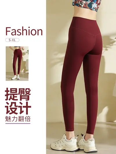 High-Waist Yoga Leggings, Butt-Lifting, Seamless Bare-Feel - 6