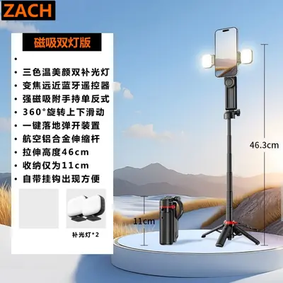ZACH Zoom Kontrol Uzaktan Kumandalu Selfie Çubuğu Teleskopik Mini El Tipi MagSafe Manyetik Yardımcı Çekici Düğme Açılır Standı - 12