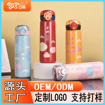 厂家定制304不锈钢保温杯便携带茶隔浮雕广告促销礼品水杯水壶