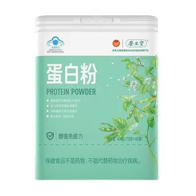 Protein tozu orta yaş ve yaşlı kadınlar için - 5