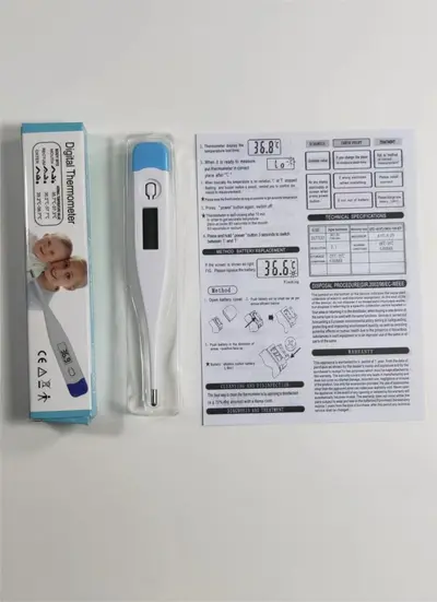 LCD Electronic Digital Thermometer for Babies and Adults - 7