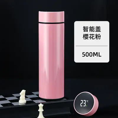 304不锈钢高级商务保温杯智能显温密封防漏水杯节日活动礼品杯 - 10