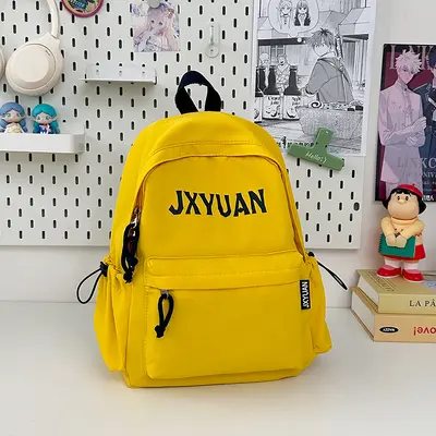 Children's Lightweight Backpack for Primary and Middle School Students - 12
