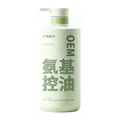 Amino Acid Anti-Dandruff Oil-Control Shampoo, Custom OEM Small Batch