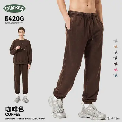 Herren-Jogginghose, 420 g schwere Baumwolle, mit Bündchen - 9