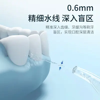 Portable Electric Water Flosser with Pulse Jet, Orthodontic Compatible - 5