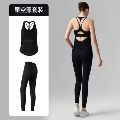 Women's Two-Piece Yoga Set, Fixed Cup Top, Lycra Leggings - 10