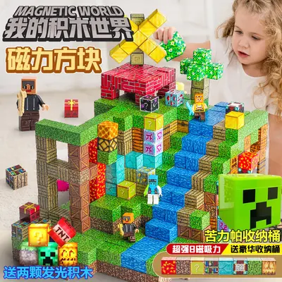 Magnetic Building Block Set with TNT Storage Bucket, Creeper 3 Children's Toy - 10