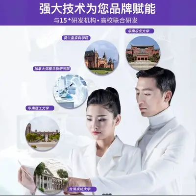 黑种草精油护发养发埃及黑种草籽油白头发按摩精华油OEM护发精油