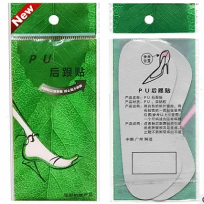 PU Heel Grip Pad, Anti-Wear Heel Cushion, Imitation Pigskin