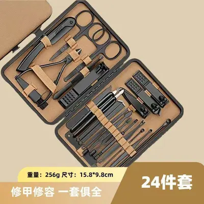 Edelstahl-Nagelpflege-Set, 24-teilig, braun