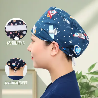 Cerrahi Başlık, Baskılı Ameliyathane Başlığı Unisex - 11