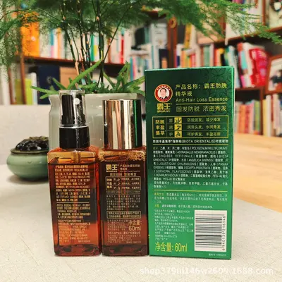 官方正品霸王防脱发精华液控油去屑滋养毛囊生发固发侧柏叶生姜 - 5
