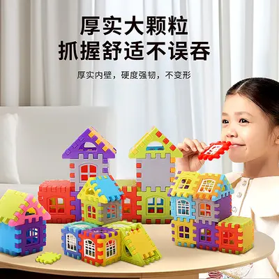 Büyük Ev Yapı Blokları, Kalın Eğitici Çocuk Oyuncağı, 3D DIY Oyun Evi - 4