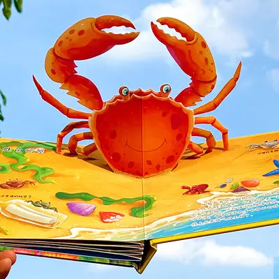 Çocuk 3D Pop-Up Kitapları - Çekme Kapaklı Erken Eğitim Kitabı - 2