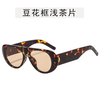 Oval Retro Sunglasses for Women, Large Frame, UV Protection - 10