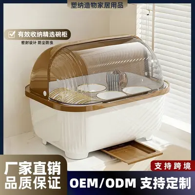 Kitchen storage cabinet with lid, dust-proof