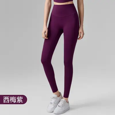 Lycra Women's Yoga Pants, Seamless, Butt-Lifting, High Elasticity - 7