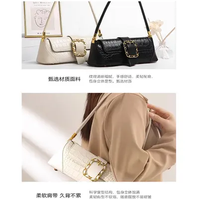 Women's Crossbody Bag, Solid Color PU Leather, Crocodile Pattern - 4