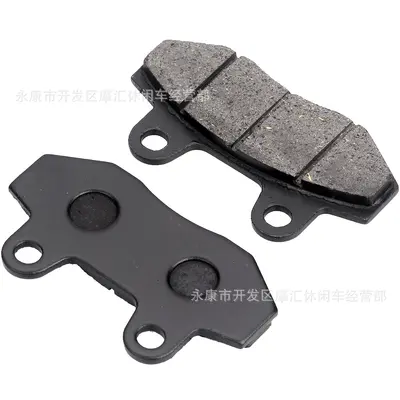 Front and Rear Brake Pad Set for Xiaogao Sai XR CRF50 Apollo - 1