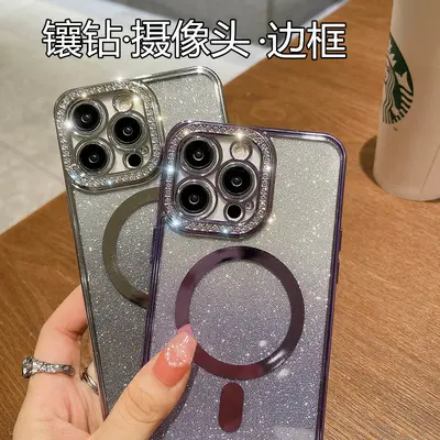 iPhone 16 Pro Max rhinestone magnetic charging case gradient