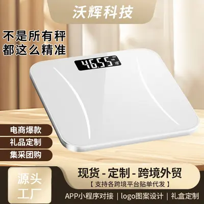 Smart Bluetooth Body Fat Scale, Electronic Bathroom Scale