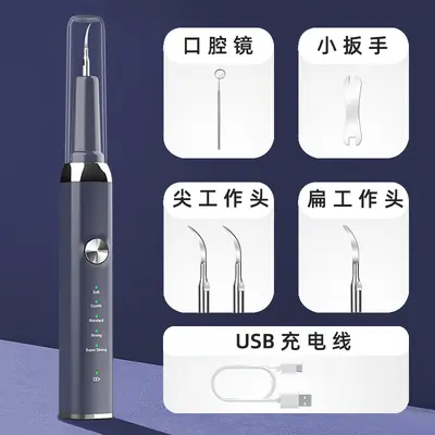 Ultrasonic dental scaler, portable, for home use - 11