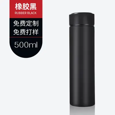 316 Stainless Steel Insulated Cup with Temperature Display and Custom Logo - 10
