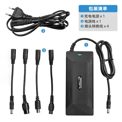 42V2A Electric Scooter Charger with CE Certification