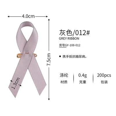 Rote Seidenschleife AIDS-HIV-Aufklärungsabzeichen, Brosche - 8