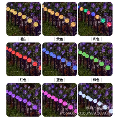 Solar LED Bubble Ball Ground Light, Waterproof Outdoor Garden Decoration