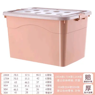 Kunststoff-Aufbewahrungsbox, transparent extra groß japanischer Stil - 7
