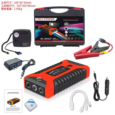 12V Portable Car Jump Starter with Air Compressor and Emergency Start Power Bank - 13