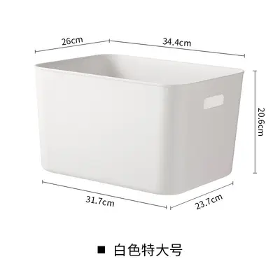 Plastic storage box for kitchen, pantry organizer - 10