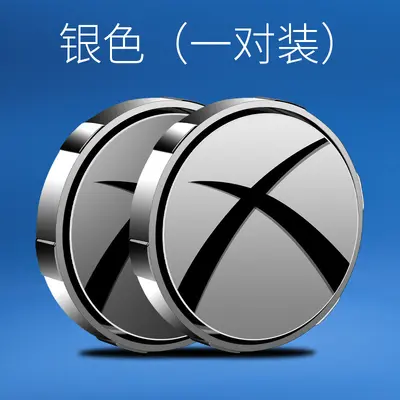 Car Badge Small Round Mirror Rearview Mirror Blind Spot Auxiliary Mirror Reflector 360 Degree Suction Cup Ultra Clear Mirror - 8