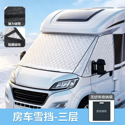 Frontscheibenabdeckung für Wohnmobile gegen Schnee und Sonne - 7
