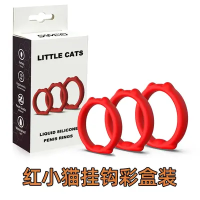 Silicone Penis Ring with Delay Sleeve - 13