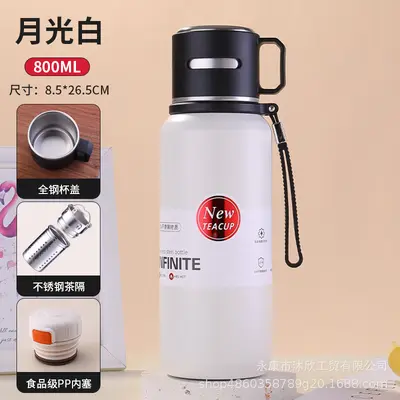 Men's Stainless Steel Thermos Cup, Large Capacity, with Handle and Tea Infuser - 13