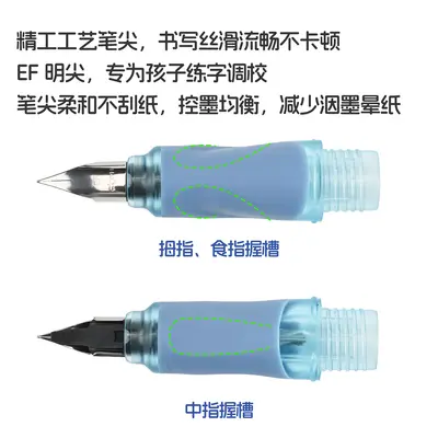 Dongmi DM706 children's fountain pen, EF fine nib, universal ink cartridge compatible