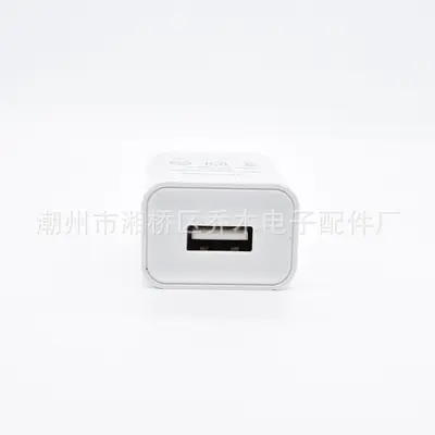 USB hızlı şarj adaptörü, evrensel çok fonksiyonlu