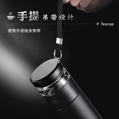 Men's Tea Infuser Thermos Cup, 304 Stainless Steel with Tea Filter