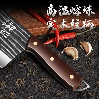 Tattoo Stainless Steel Kitchen Knife Set Chef - 4
