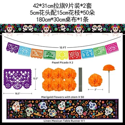 Marigold Garland Plastic Square Pull Flag Day of the Dead Mexican Set - 7
