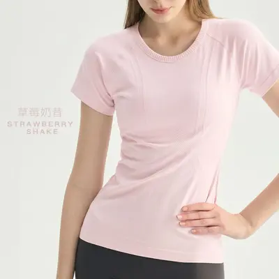 Dikişsiz yoga üstü kadın, ince model, bel daraltan kısa kollu spor üstü - 9