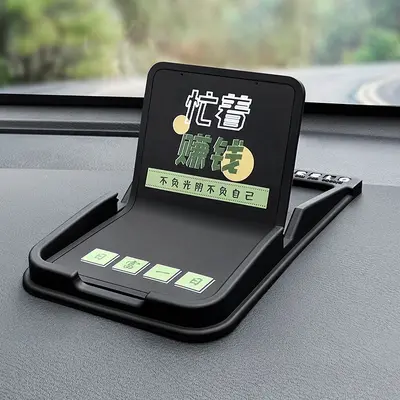 Anti-Slip Mat Car Phone Holder for Center Console and Dashboard - 9