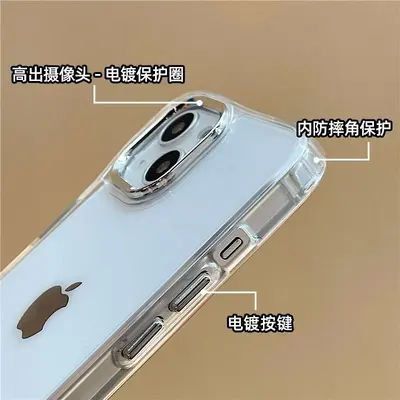 Apple 16 Pro Max Handyhülle mit Premium-Metallrahmen, transparent, iPhone 15, 14 Pro, 13,