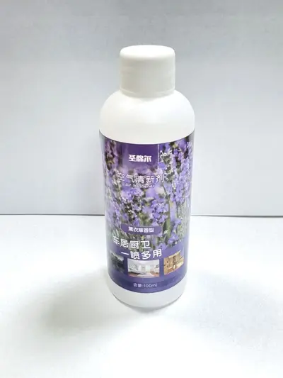 Langanhaltender Raumduft und Luftreiniger, Osmanthus-Duft - 7