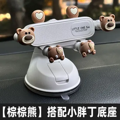 Suction Cup Car Phone Holder for Dashboard - 10