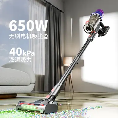 Amazon Best-Selling Cordless Vacuum Cleaner Household High Suction Powerful Convenient Handheld Multifunctional Home Vacuum