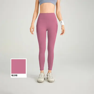 Yoga pantolonu yüksek bel, kalça kaldırıcı, cepli